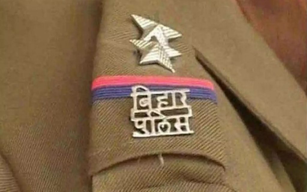 an image