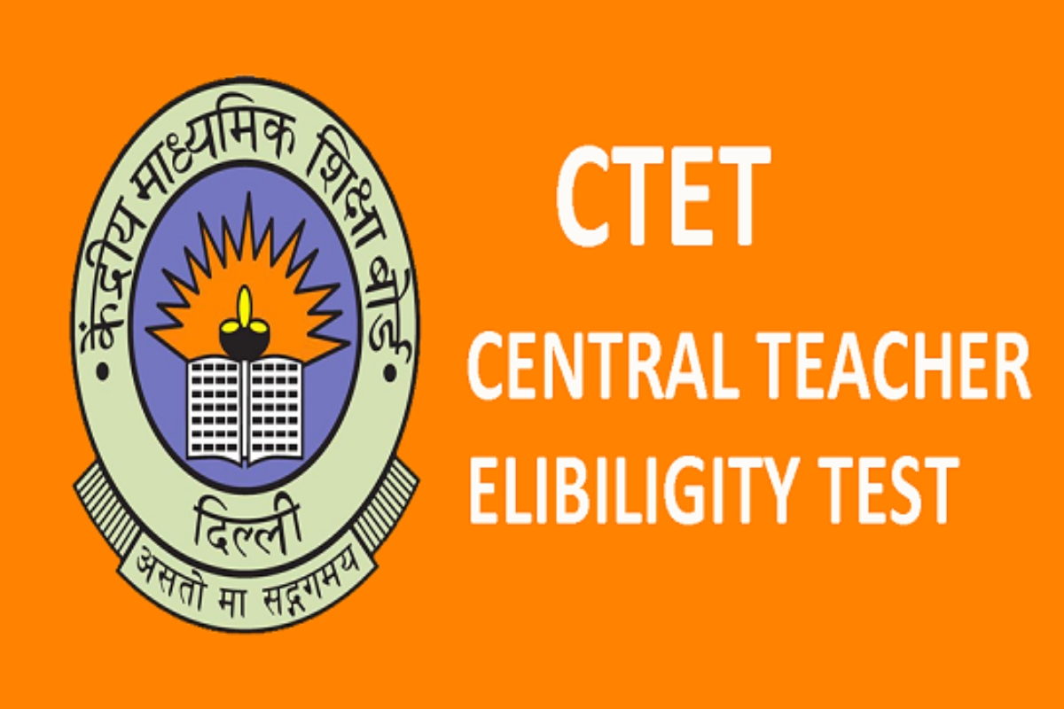 CTET 2025