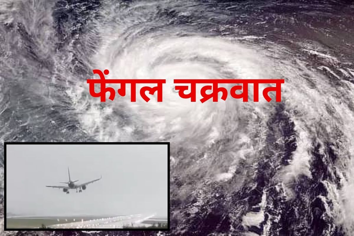 Chennai Cyclone Fengal