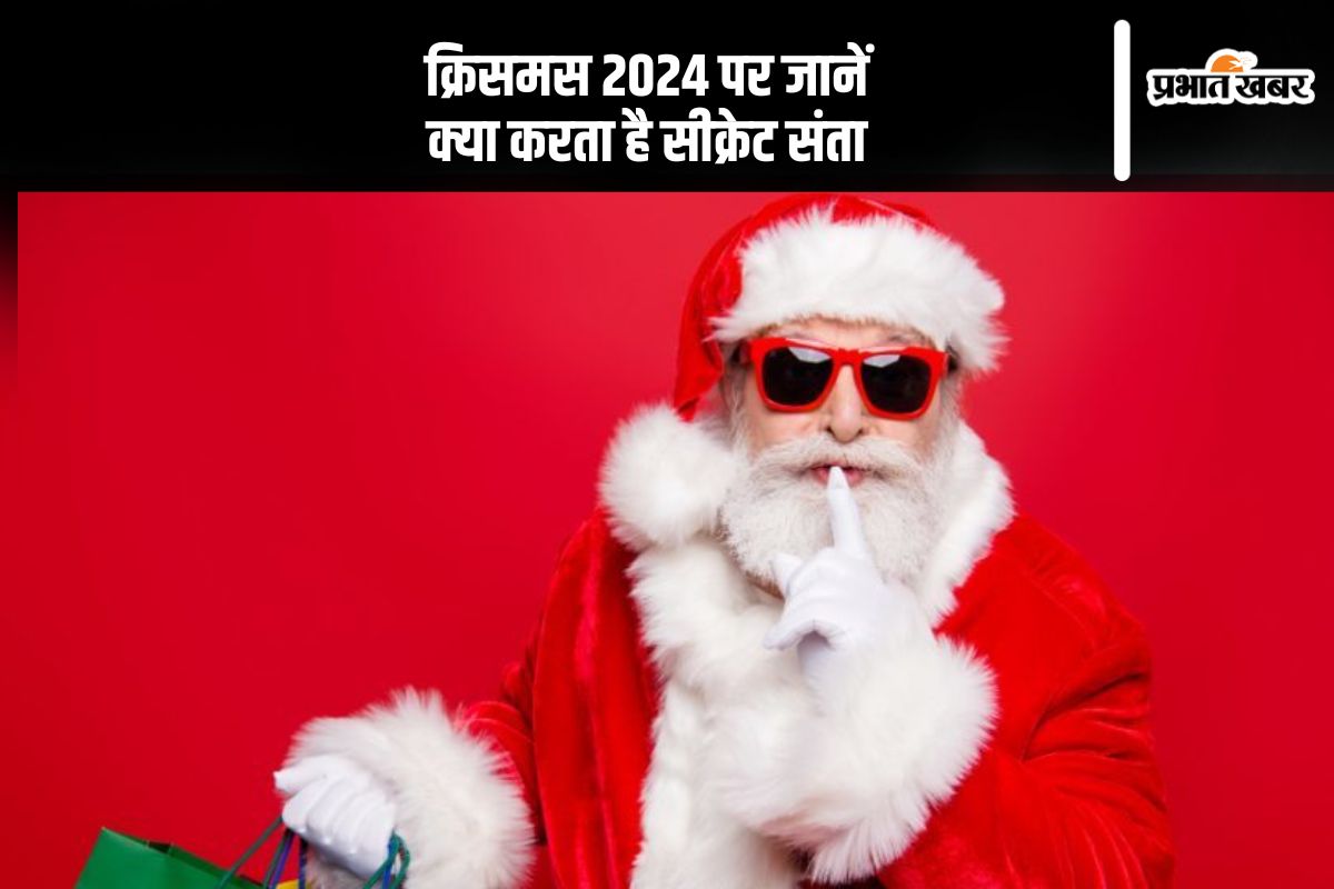 Christmas 2024 story behind Secret Santa