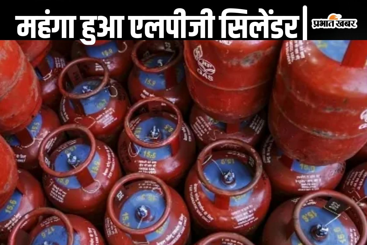 LPG Price Hike Today