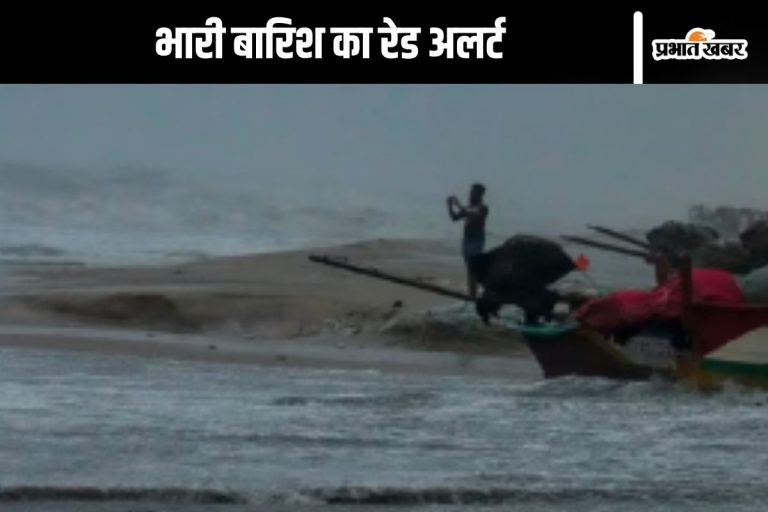 Cyclone Fengal Updates : 70 किमी/घंटा की रफ्तार से चलेगी हवा, इन राज्यों में भारी बारिश, स्कूल-कॉलेज बंद, फ्लाइट कैंसिल