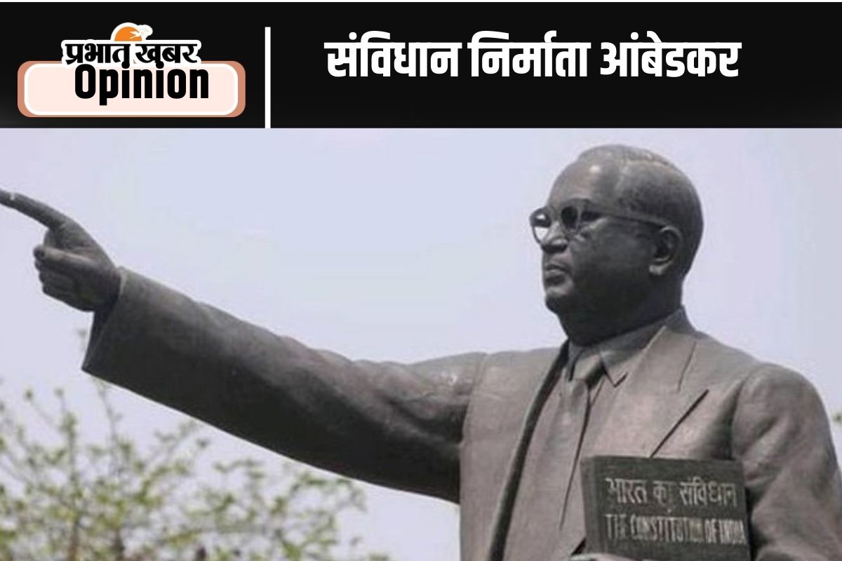 Dr.Bhim Rao Ambedkar