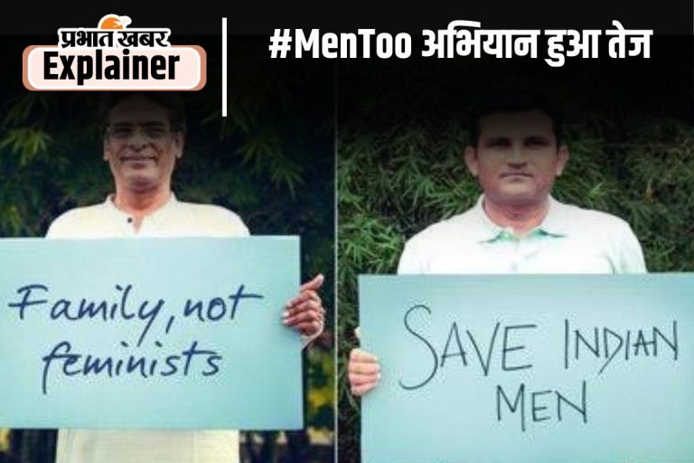 कौन है निकिता सिंघानिया, जिसका पति नहीं चाहता उसकी पत्नी उसके शव के करीब भी आए, सोशल मीडिया पर हो रही ट्रोल