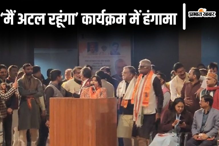 ‘ईश्वर-अल्लाह तेरो नाम’ गाने पर गायिका देवी को मांगनी पड़ी माफी, ‘मैं अटल रहूंगा’ कार्यक्रम में छिड़ा विवाद