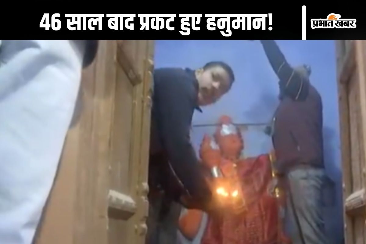 Morning aarti being performed at the Hanuman Temple Sambhal