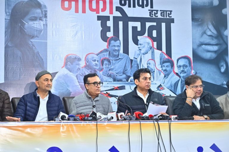 कांग्रेस का AAP पर बड़ा हमला, केजरीवाल को बताया देशद्रोही