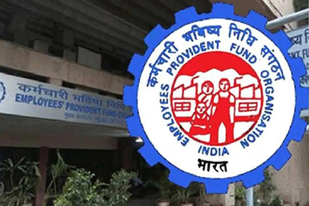 EPFO
