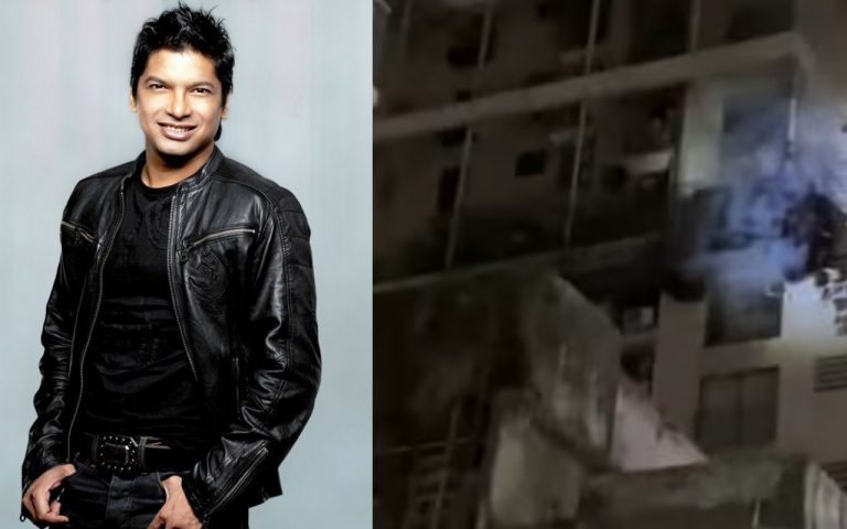 मुंबई में सिंगर शान की बिल्डिंग में लगी भीषण आग, खिड़की से निकलता दिखा धुआं, सामने आया ये VIDEO