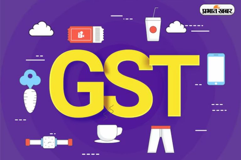 GST Rule Change: जीएसटी नियमों में बड़ा बदलाव, अब टैक्स क्रेडिट के लिए आईएसडी सिस्टम अनिवार्य