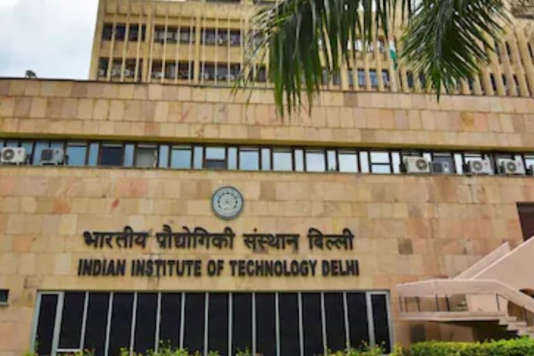 Admission Alert 2024 : आईआईटी दिल्ली दे रहा है जेनरेटिव एआई के सर्टिफिकेट प्रोग्राम में प्रवेश