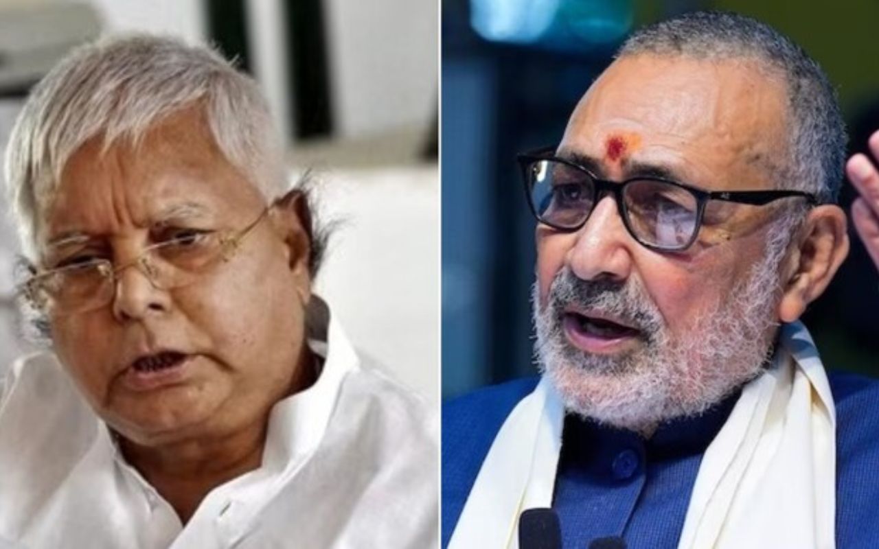 Lalu Yadav Giriraj Singh