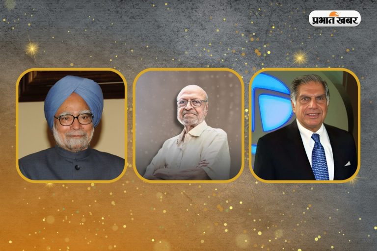 Look Back 2024: मनमोहन सिंह से लेकर रतन टाटा तक, साल 2024 में अलविदा कह गईं ये हस्तियां