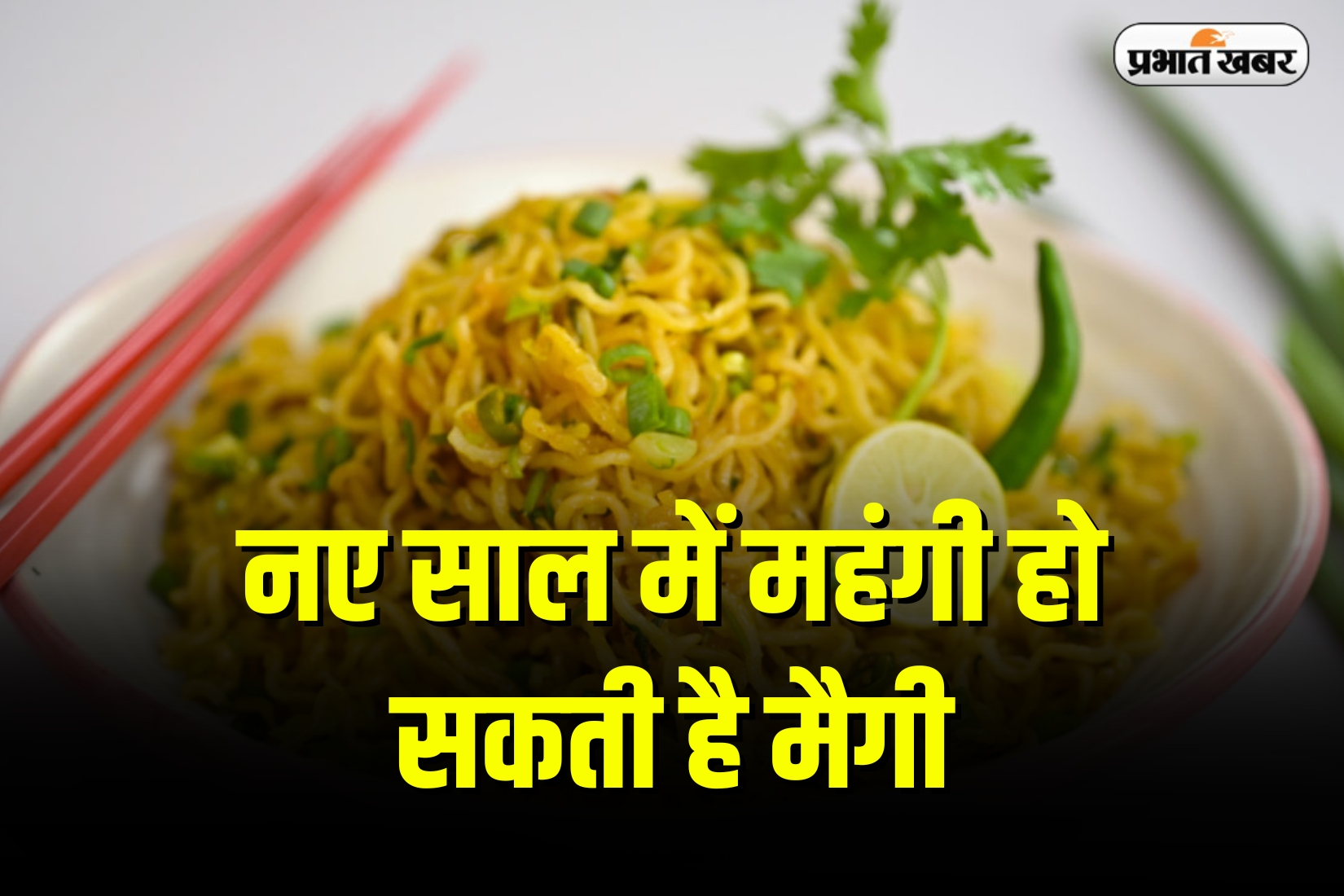 Maggi