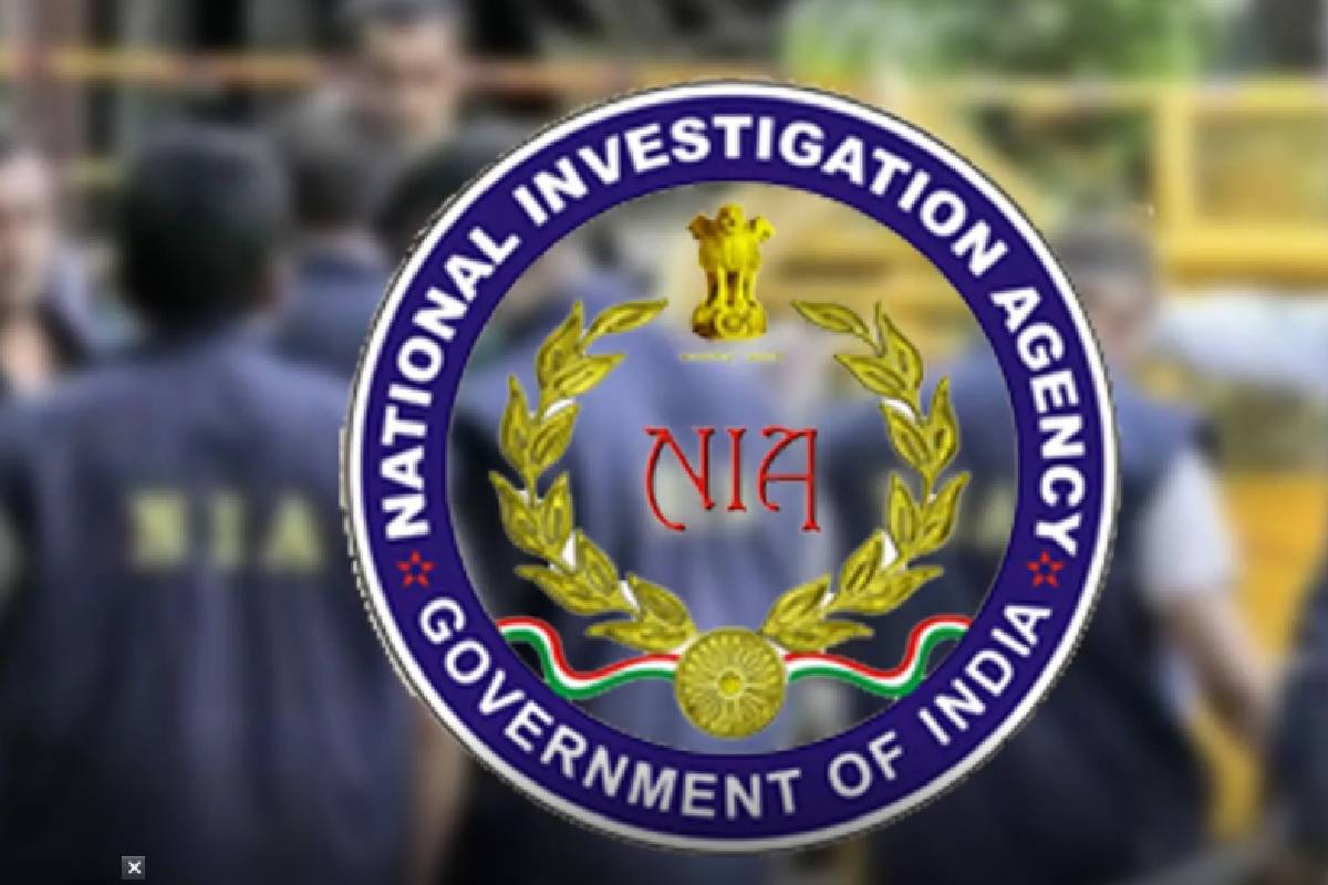 NIA Raid In Bihar
