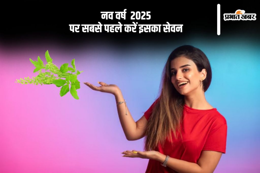an image