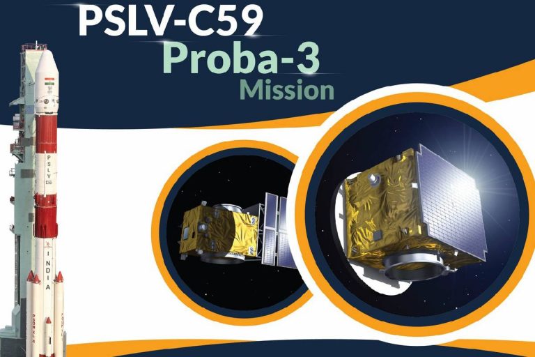 ISRO : इसरो आज लॉन्च करेगा PROBA-3 मिशन, यहां देख सकेंगे आप लाइव