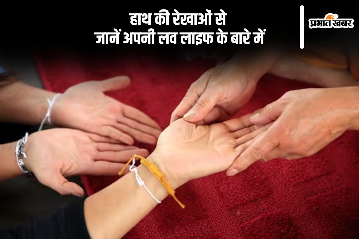 Palmistry about love life