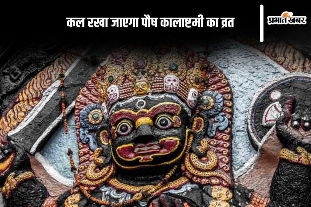 an image