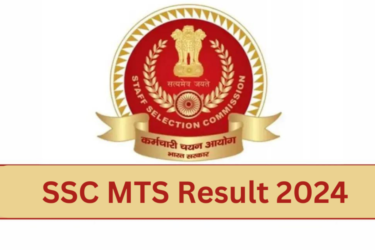 SSC MTS Result