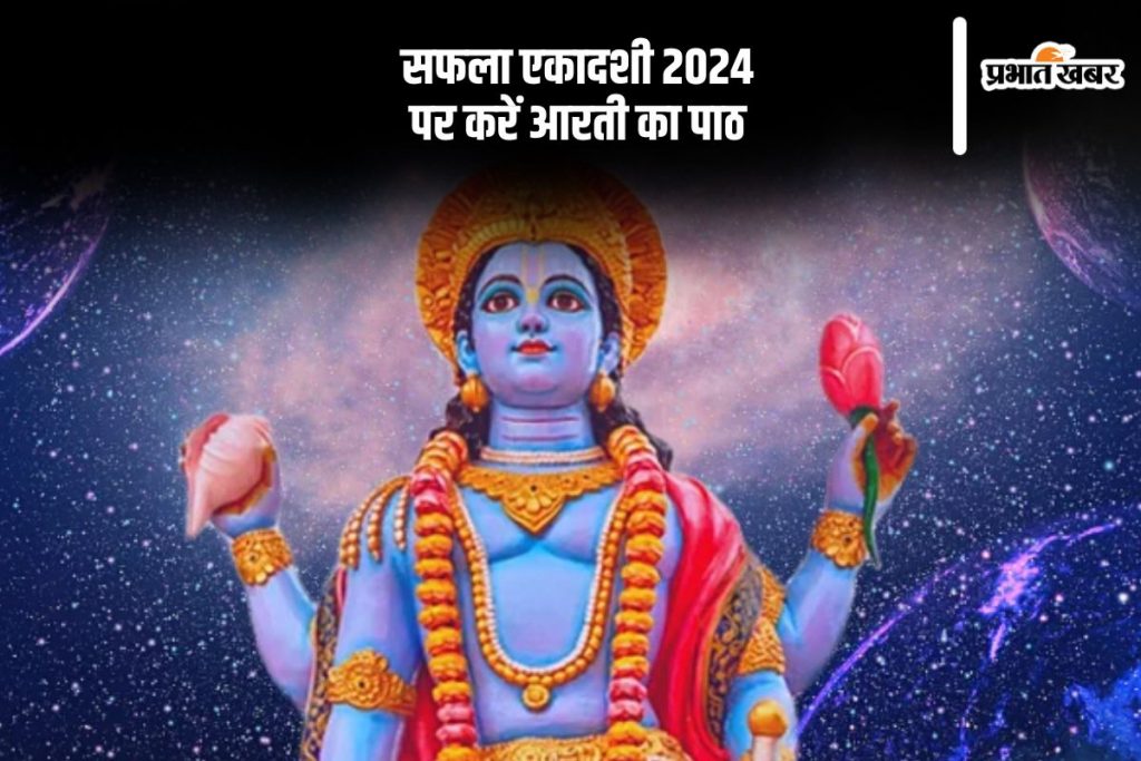 an image