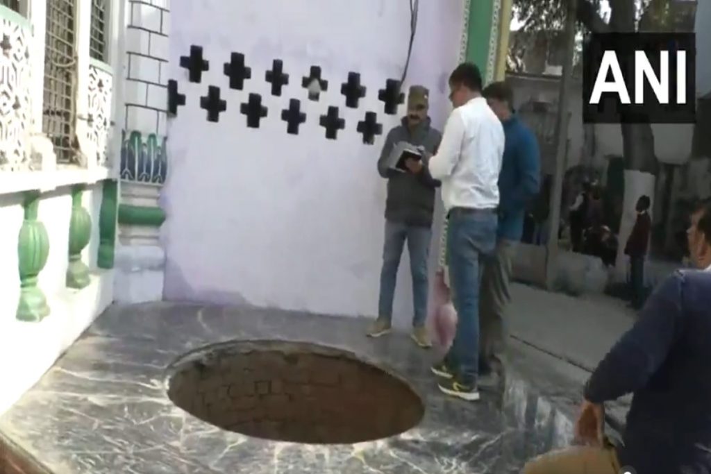 an image