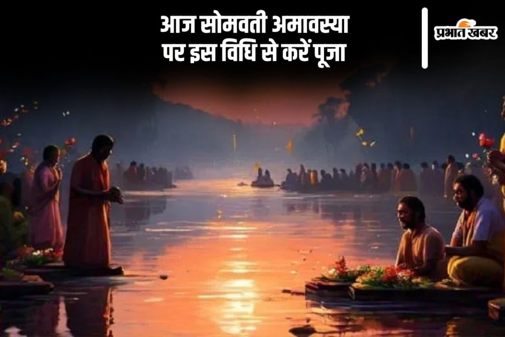 an image