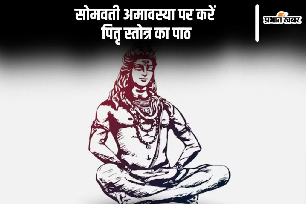 an image