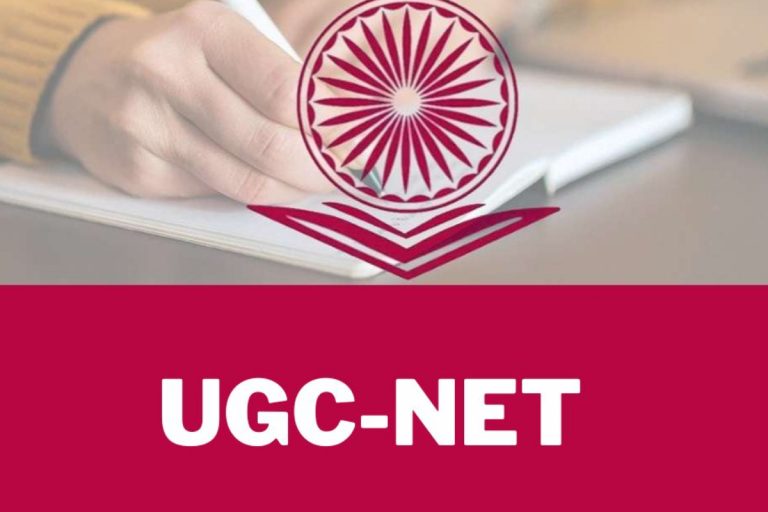 CSIR NET Final Answer Key 2025: सीएसआईआर नेट फाइनल आंसर-की जारी, चेक करने का आसान तरीका यहां