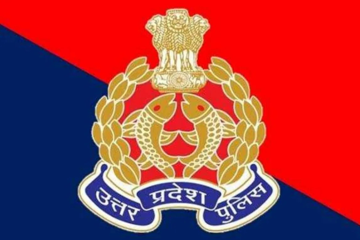 UP Police Recruitment 2025
