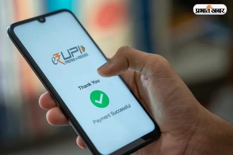 Google Pay, Phone Pe और Paytm चलाने वाले ध्यान दें! कलेक्ट रिक्वेस्ट फीचर हो रहा बंद, जानिए आप पर कितना पड़ेगा असर
