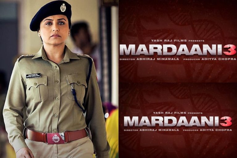 Mardaani 3: एक बार फिर शिवानी शिवाजी रॉय बनकर लौटीं रानी मुखर्जी, ‘मर्दानी 3’ का हुआ ऐलान, जानें रिलीज डेट