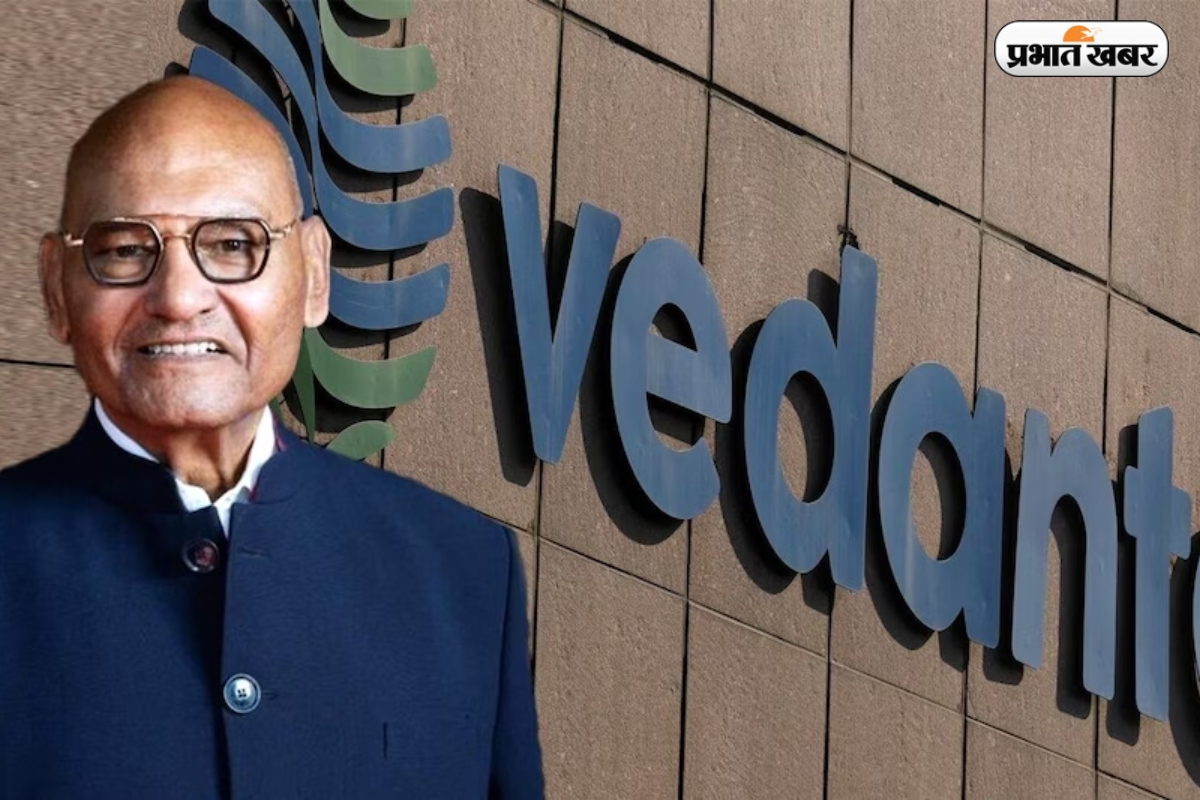 Vedanta