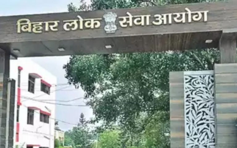 अभ्यर्थियों के प्रदर्शन के बीच BPSC का बड़ा ऐलान, किसी भी हाल में रद्द नहीं होगी परीक्षा