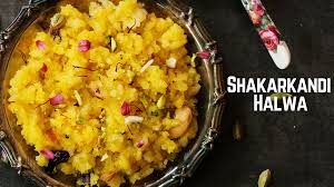 Winter Season Recipe