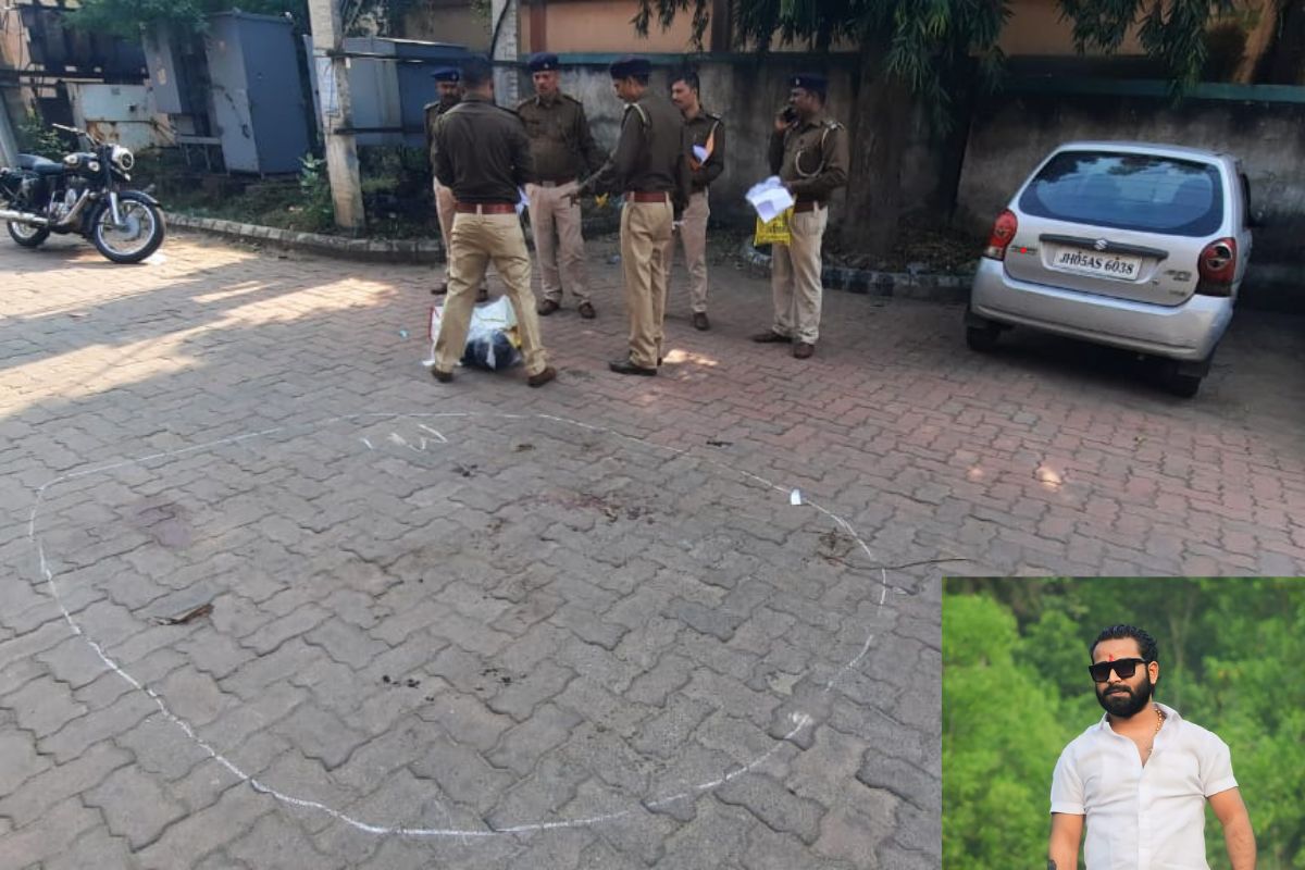 हत्याकांड की जांच करने घटनास्थल पर पहुंची पुलिस और इनसेट में मृतक आलोक भगत
