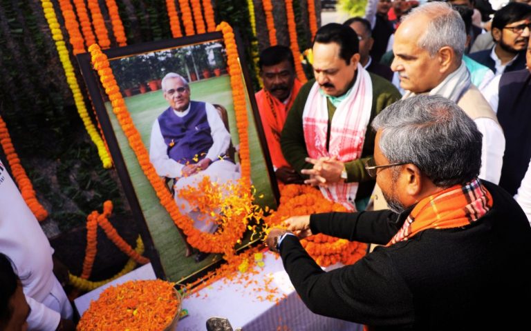 अटल बिहारी वाजपेयी ने बनाया झारखंड, संताली भाषा को दिलाई संवैधानिक मान्यता