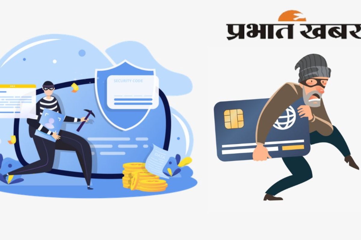 cyber-fraud