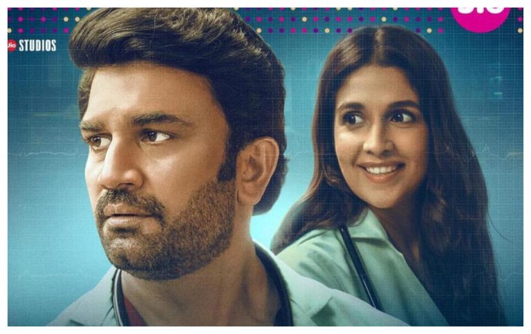 doctors web series review:एंगेजिंग है शरद केलकर स्टारर यह मेडिकल ड्रामा