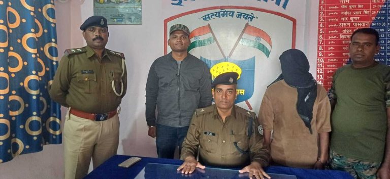 Gaya News : नाबालिग से दुष्कर्म के मुख्य आरोपित सहित दो गिरफ्तार