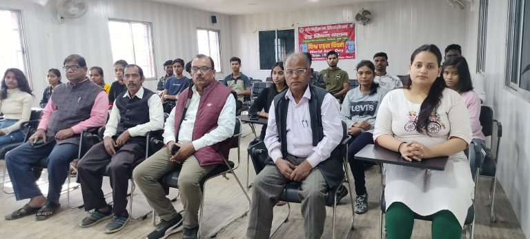 विश्व एड्स दिवस पर एएलवाय कॉलेज में संगोष्ठी आयोजित