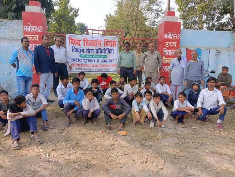 50 मीटर जूनियर बालिका दौड़ में मूक बधिर सरस्वती रही प्रथम