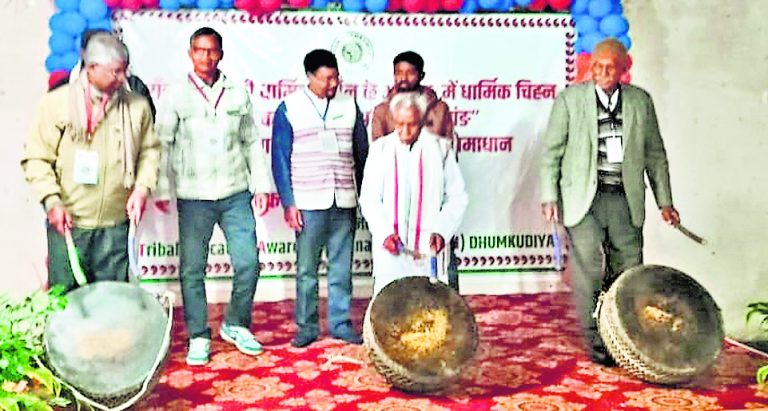 ranchi news : धार्मिक चिन्हों और प्रतीकों को अक्षुण्ण रखें : महादेव टोप्पो