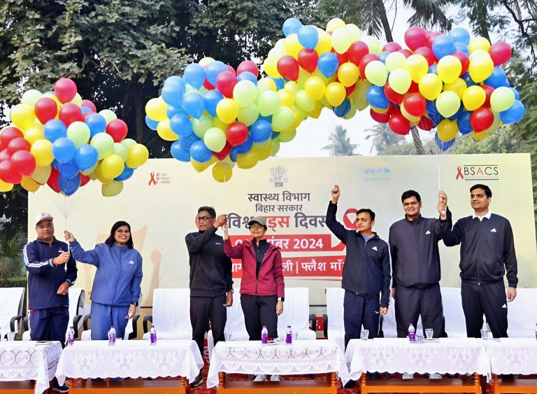 विश्व एड्स दिवस पर निकली जागरूकता रैली