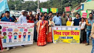 BOKARO NEWS: सचेत रह कर ही एड्स पर नियंत्रण संभव : सीएस