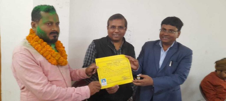 Darbhanga News: राजे से सुरेश ने पैक्स अध्यक्ष पद पर लगायी जीत की हैट्रिक