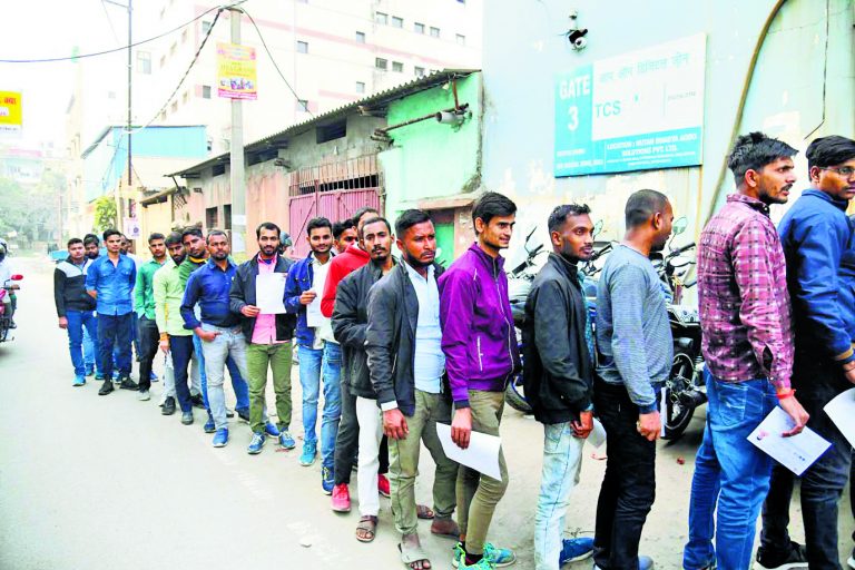 (सीएचओ की कंप्यूटर आधारित परीक्षा रद्द