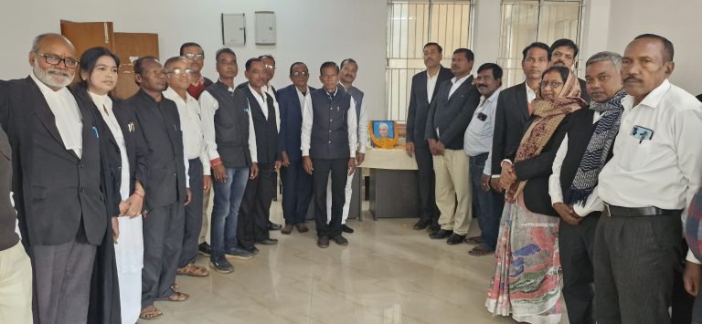 बार एसोसिएशन ने संविधान दिवस मनाया