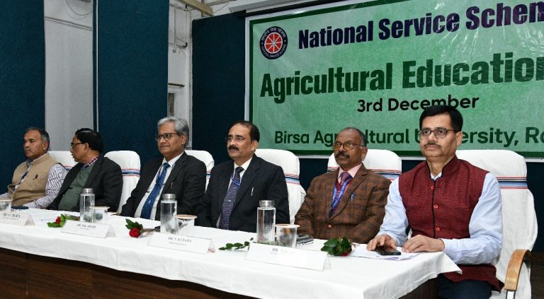 BAU News : आलू की किस्मों पर बीएयू शोध करेगा : कुलपति