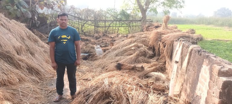 खलिहान में लगी आग,  80 हजार रुपये के धान राख